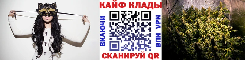 Где купить наркоту Байкальск Гашиш  Каннабис  Альфа ПВП  Меф мяу мяу 