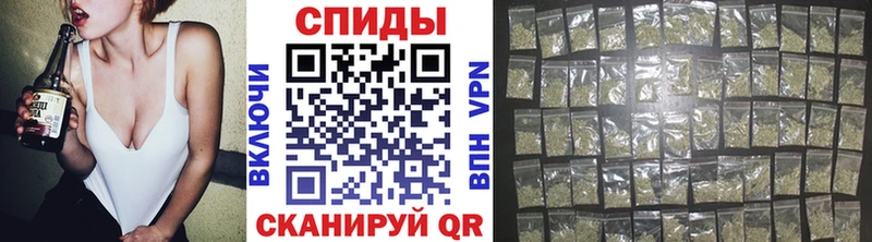 Бутират буратино Байкальск
