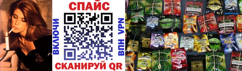 БУТИРАТ жидкий экстази  Байкальск 