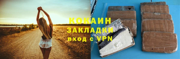винт Ростов