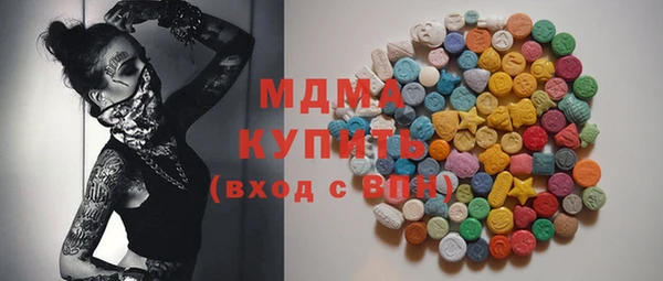кокаин перу Аркадак
