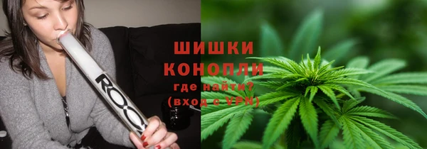 кокаин перу Аркадак