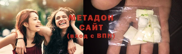 кокаин перу Аркадак