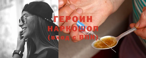 кокаин перу Аркадак