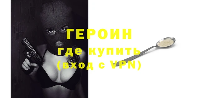 кокаин перу Аркадак