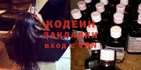 кокаин перу Аркадак