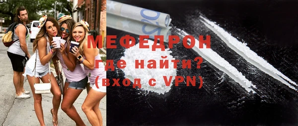 гашишное масло Арсеньев