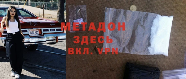 кокаин перу Аркадак