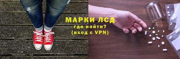 кокаин перу Аркадак