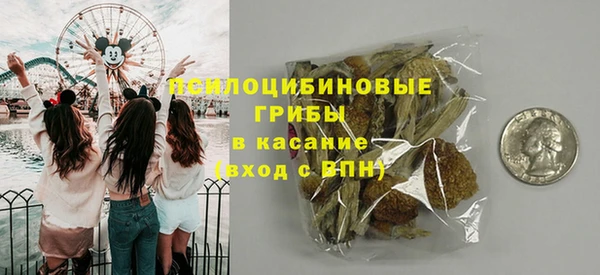 кокаин перу Аркадак