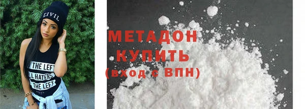 кокаин перу Аркадак