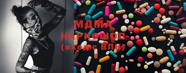 кокаин перу Аркадак