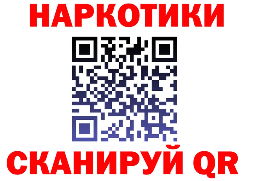 Альфа ПВП СК КРИС ссылка площадка OMG Байкальск