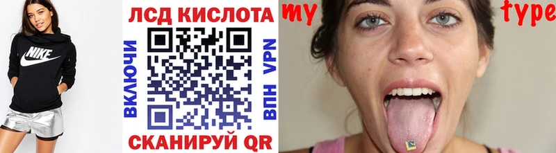 Марки 25I-NBOMe 1,8мг  сколько стоит  Байкальск 